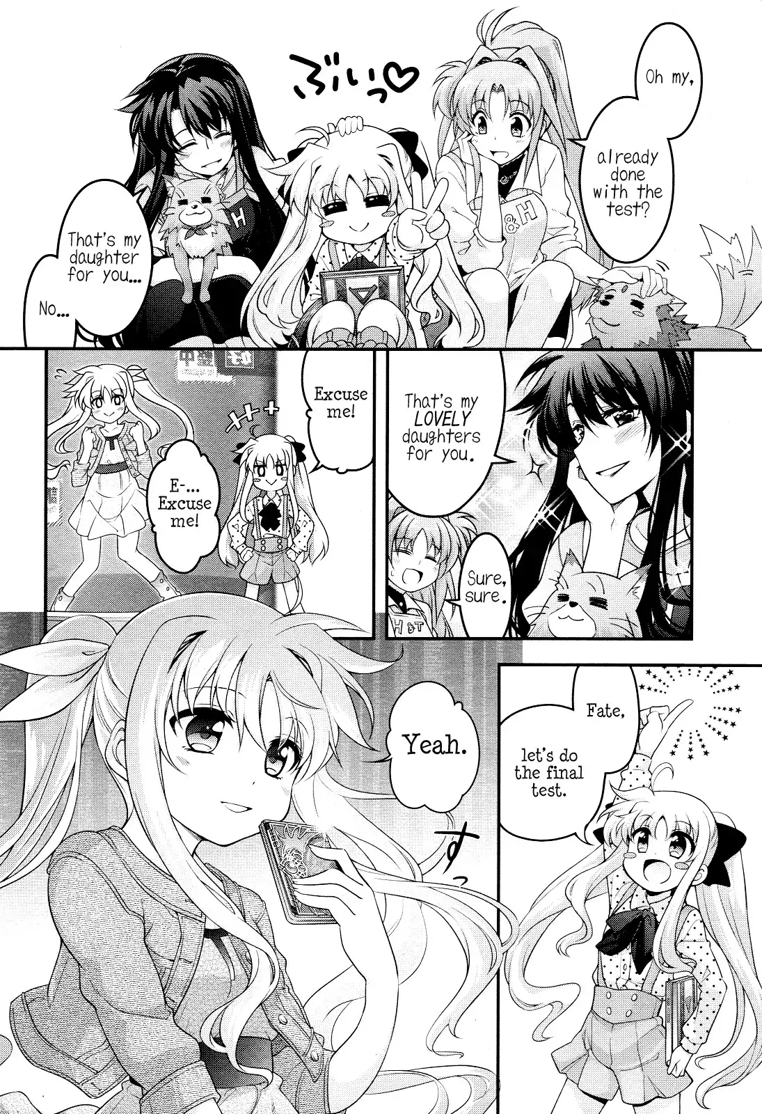 Mahou Shoujo Lyrical Nanoha INNOCENT Chapter 0 24